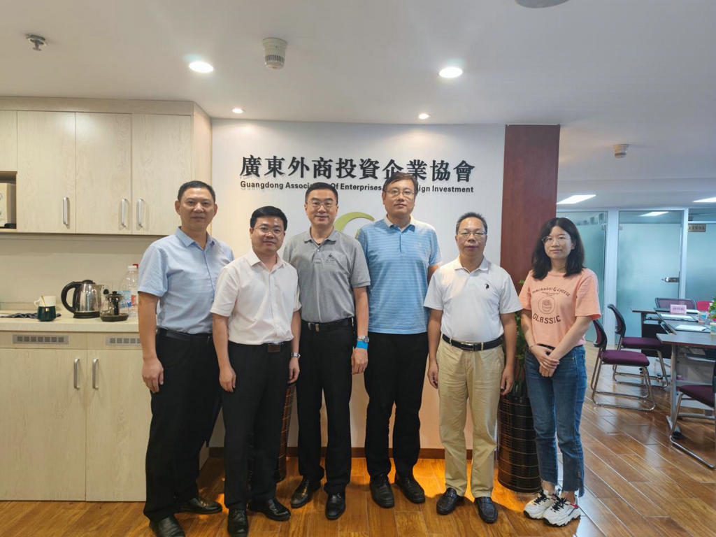 协会秘书处接待河源市商务局、贸促会、河源市外商投资企业协会来访 (2).jpg