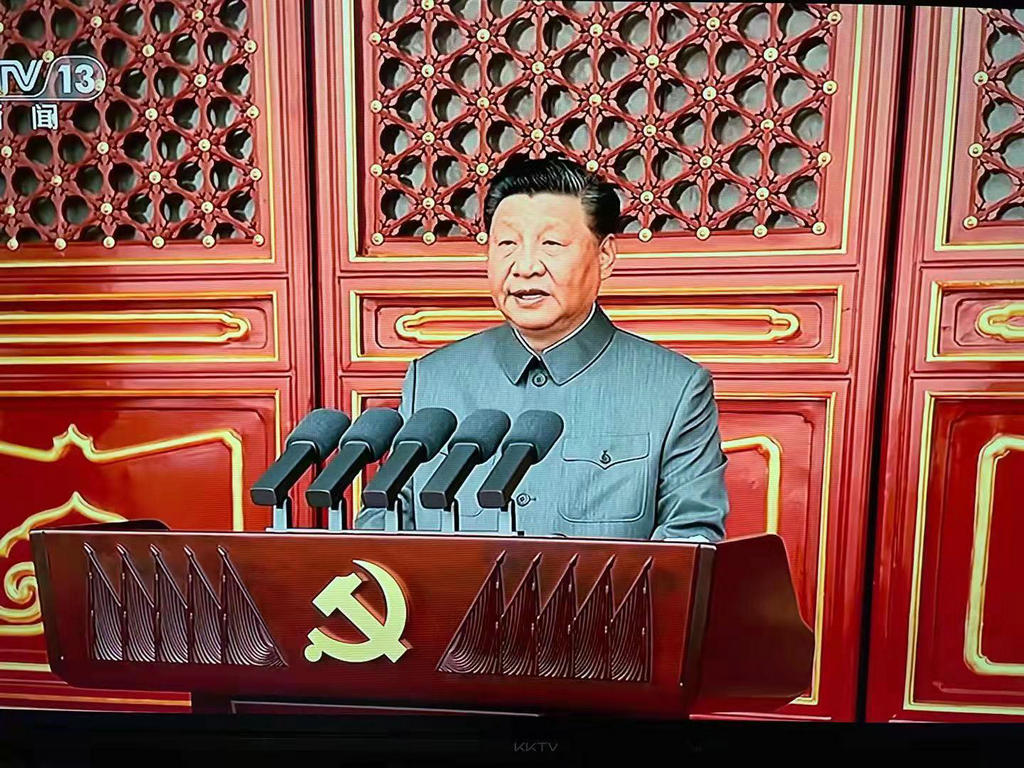 广东外商投资企业协会秘书处组织集中观看庆祝中国共产党成立100周年大会 (2).jpg