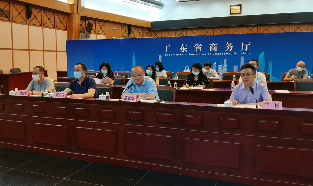 2021部分重点外资企业座谈会 (1).jpg