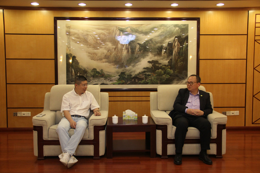 陈越华会长会见维他奶有限公司总裁钟廷毅一行1.jpg