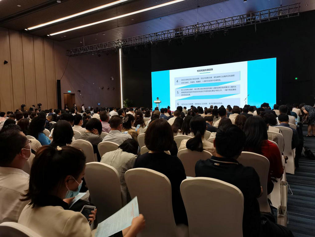 梅州综合保税区招商推介会在广州举行1 (5).jpg