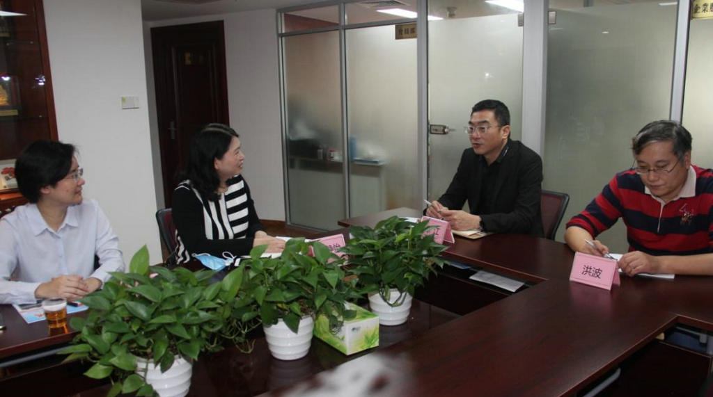 美亚财产保险有限公司广东分公司到省协会秘书处交流座谈1.jpg