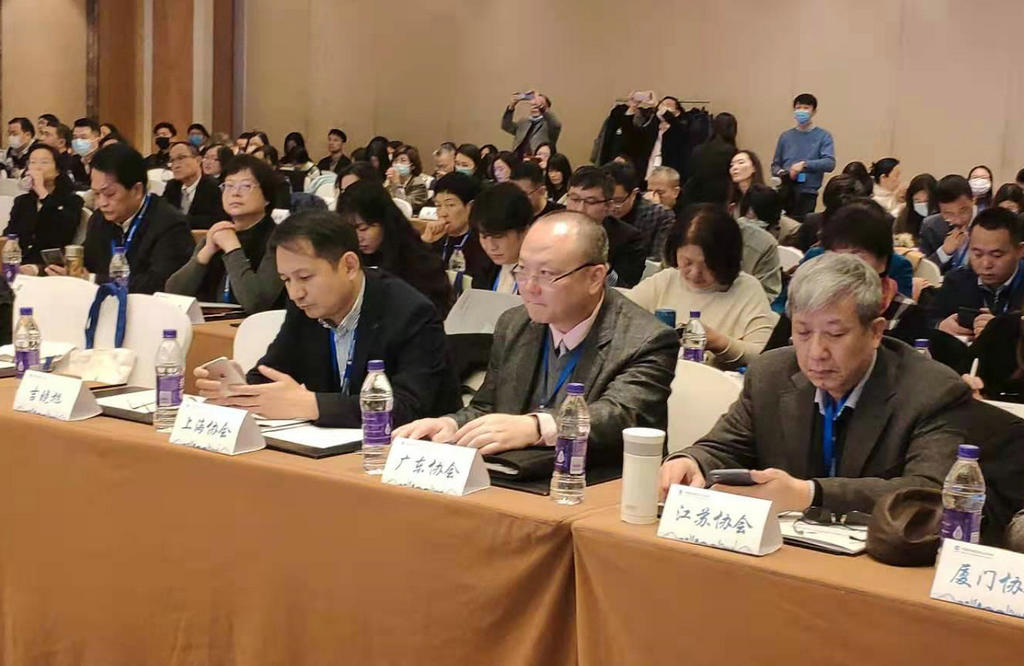 中协五届七次理事会暨2020营商环境圆桌会在京召开 (4).jpg