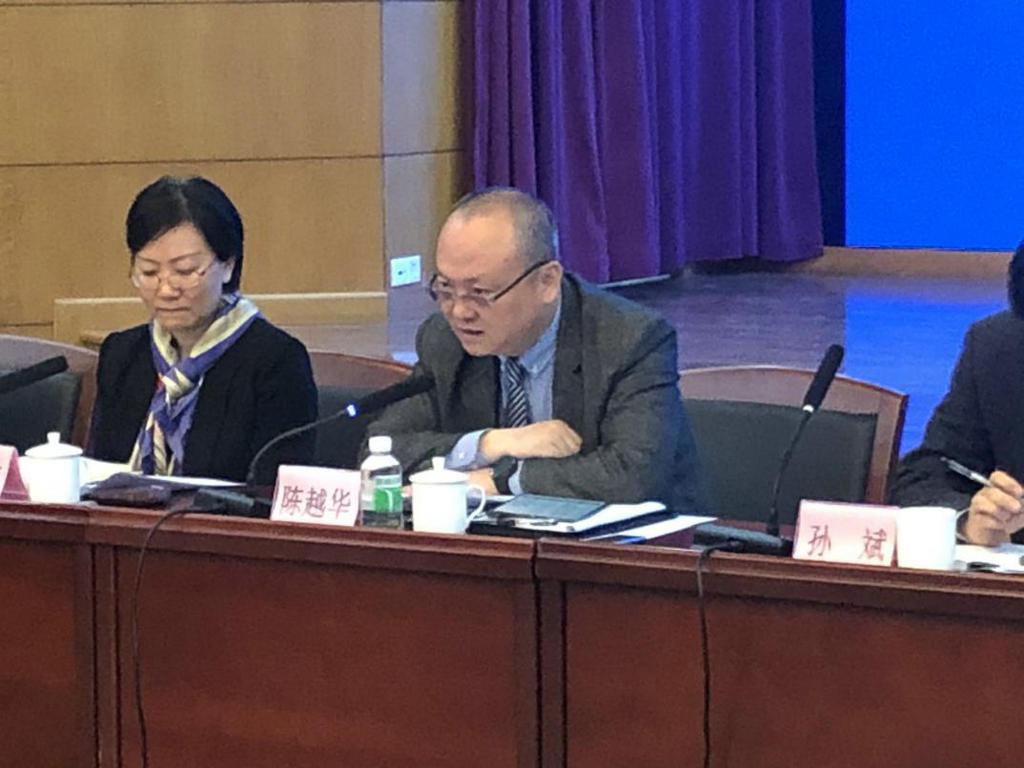 我会出席广东省境外驻粤商务机构座谈会 (2).jpg