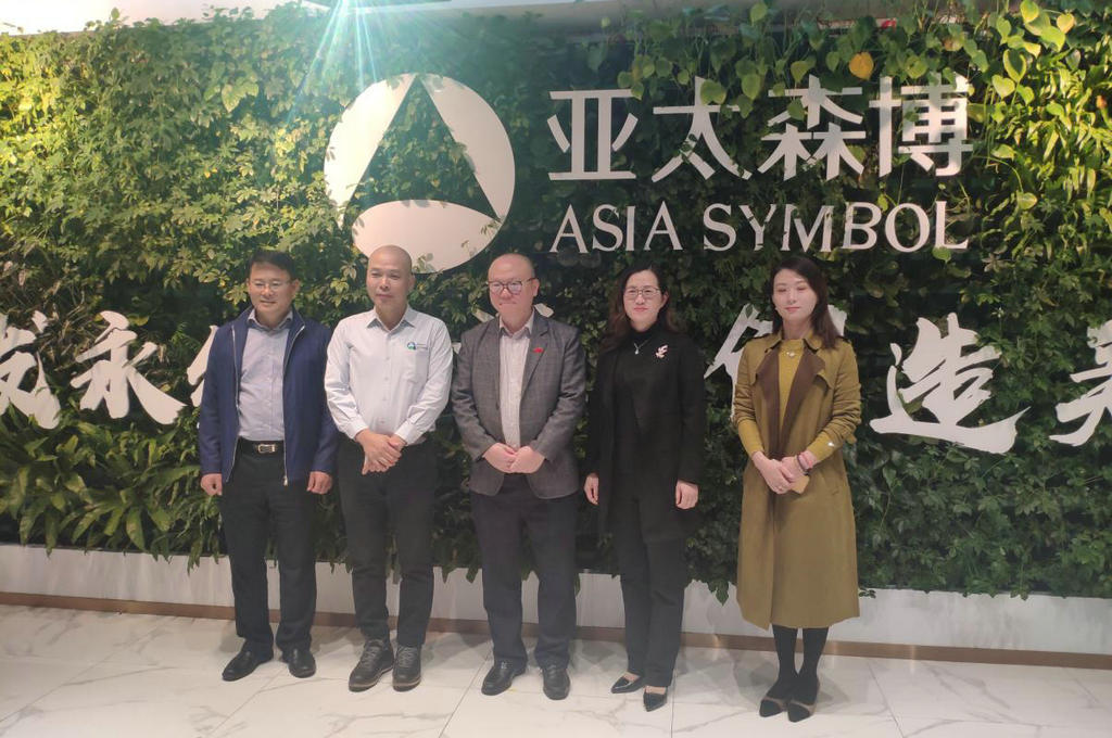 陈越华会长赴江门市调研重点外资企业 (2).jpg