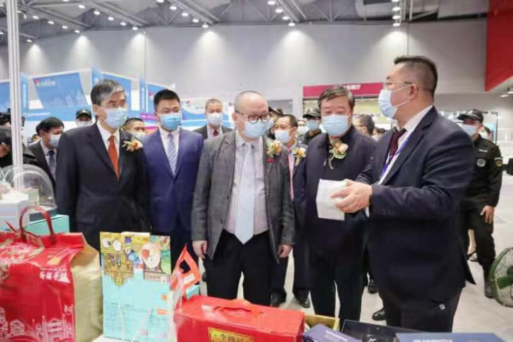 我会成功举办2020年全省协会负责人考察交流活动 (7).jpg