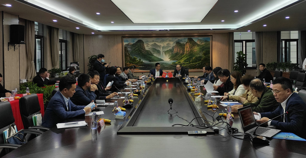 广东外商投资企业协会代表团赴上海市广东商会拜访交流 (2).jpg