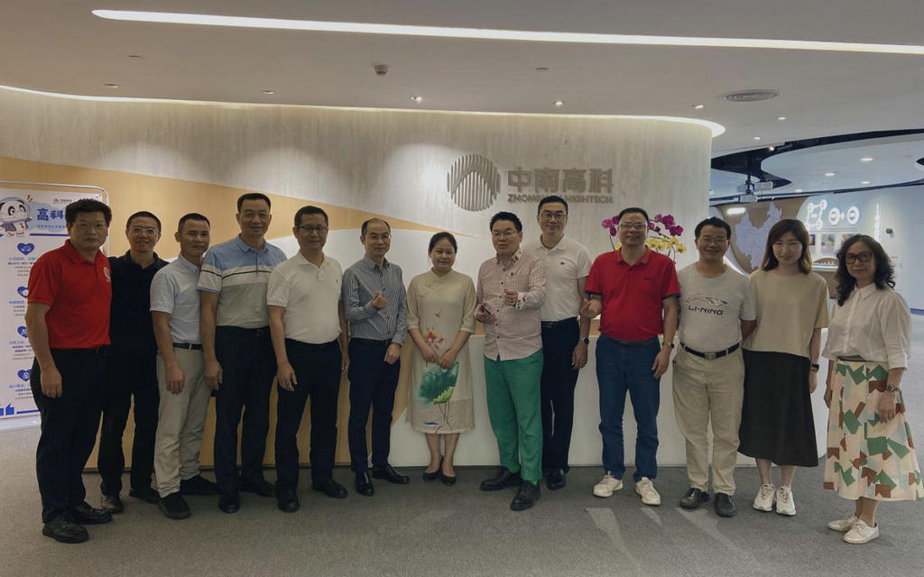 省协会秘书处积极配合茂名市外商投资企业协会2.jpg