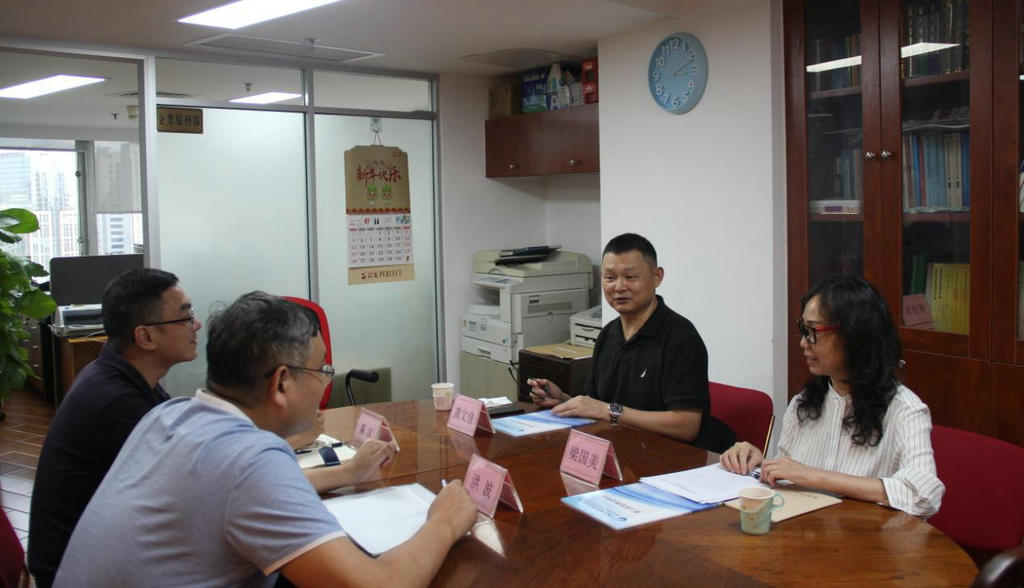省协会秘书处积极配合茂名市外商投资企业协会3.jpg