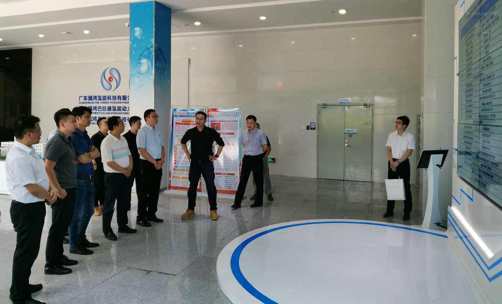 协会秘书处组织会员企业赴云浮考察当地投资环境及调研 (1).jpg