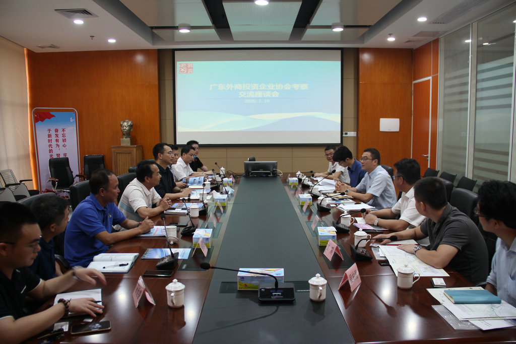 协会秘书处组织会员企业赴云浮考察当地投资环境及调研 (3).JPG