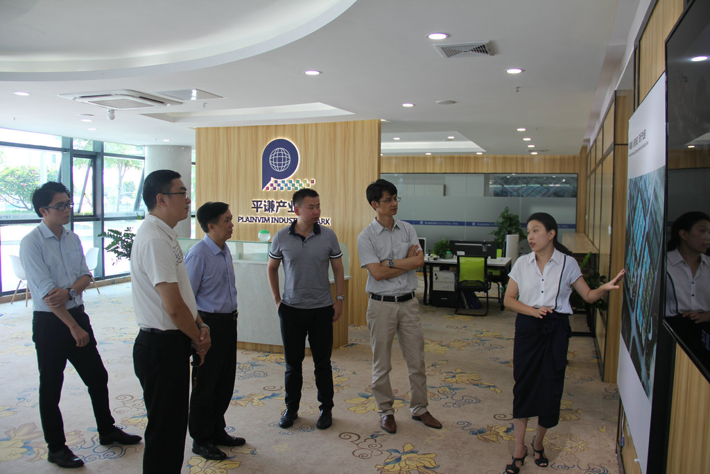 协会秘书处组织会员企业赴肇庆考察当地投资环境及调研 (2).JPG
