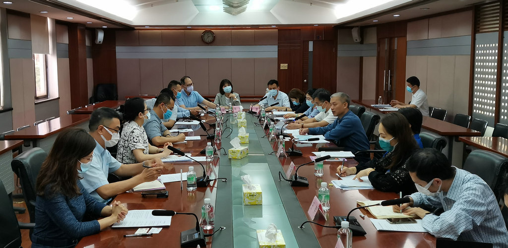 我会参加省商务厅召开的粤港免隔离医学观察措施座谈会.jpg