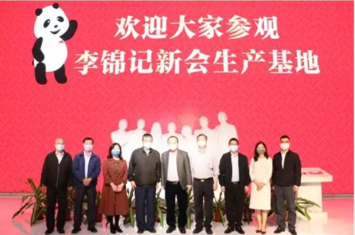陈越华会长赴江门市开展暖企调研工作 (2).JPG