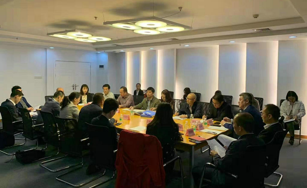 我会组织会员企业参加省商务厅召开的外商投资企业权益保护立法调研座谈会.jpg