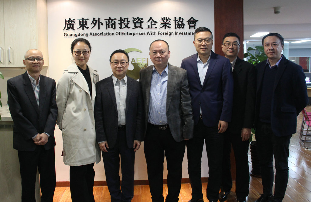 中山协会王世民会长来访2020 (2).JPG
