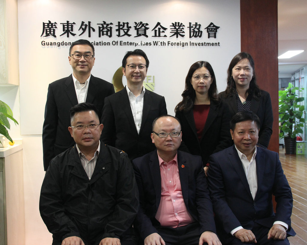 江门协会甄瑞权会长来访2019 (2).JPG