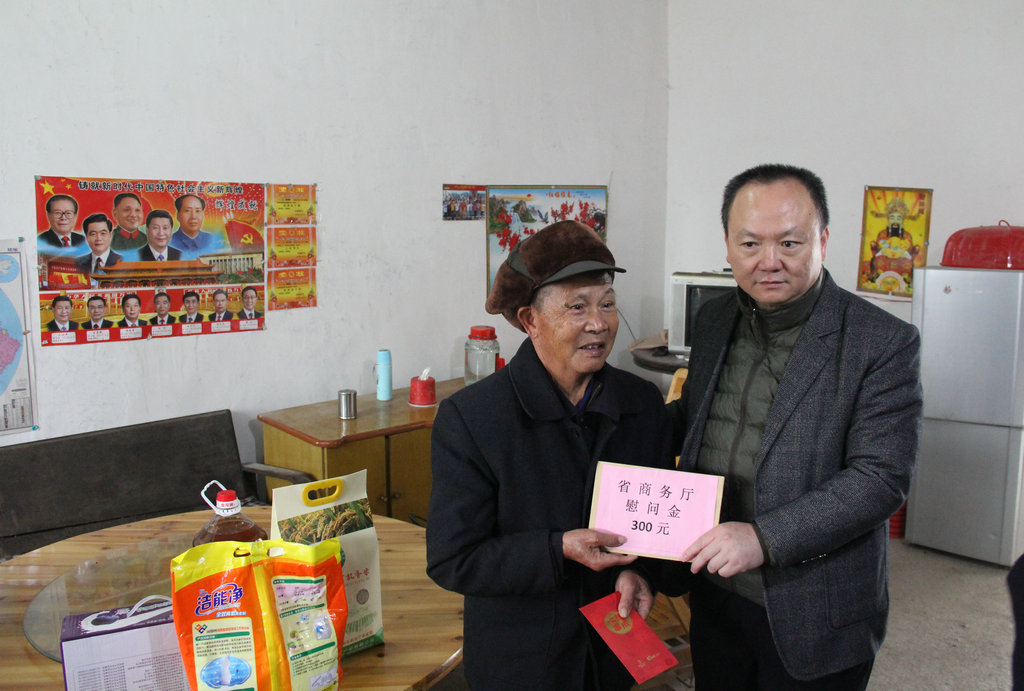我会陈越华会长率考察团赴韶关考察 (2).JPG