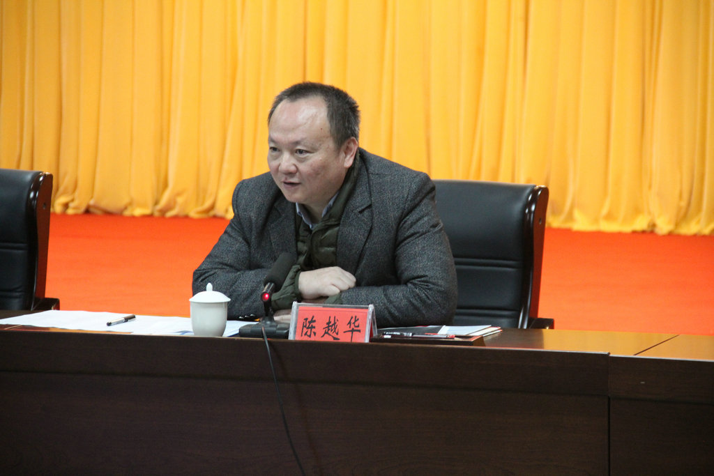 我会陈越华会长率考察团赴韶关考察 (4).JPG