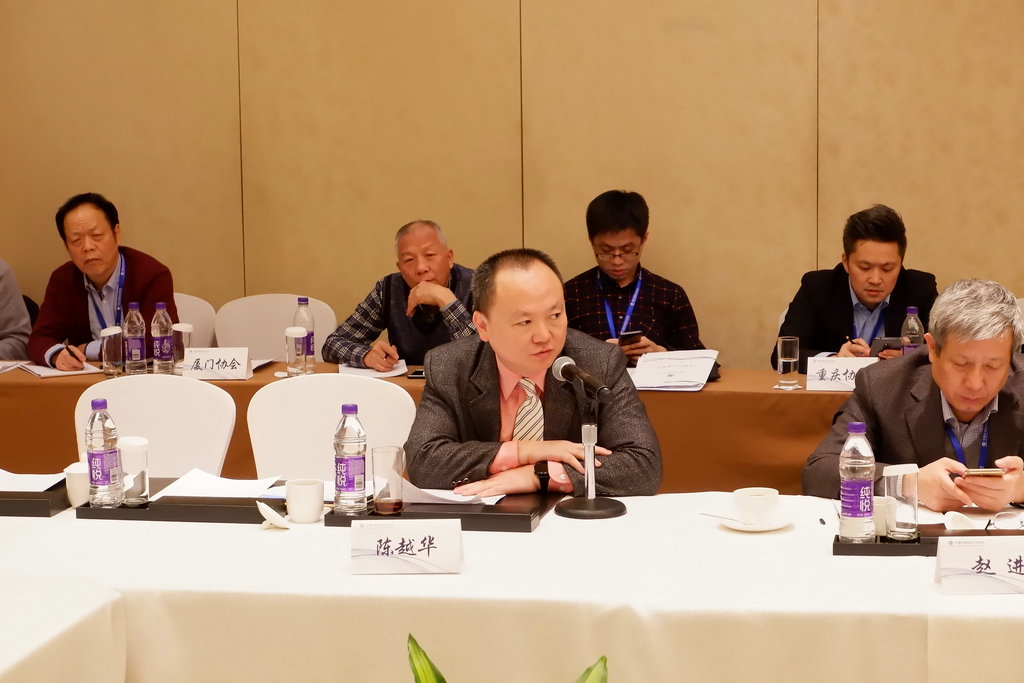 中国协会第十二次联席会议在北京召开2.jpg