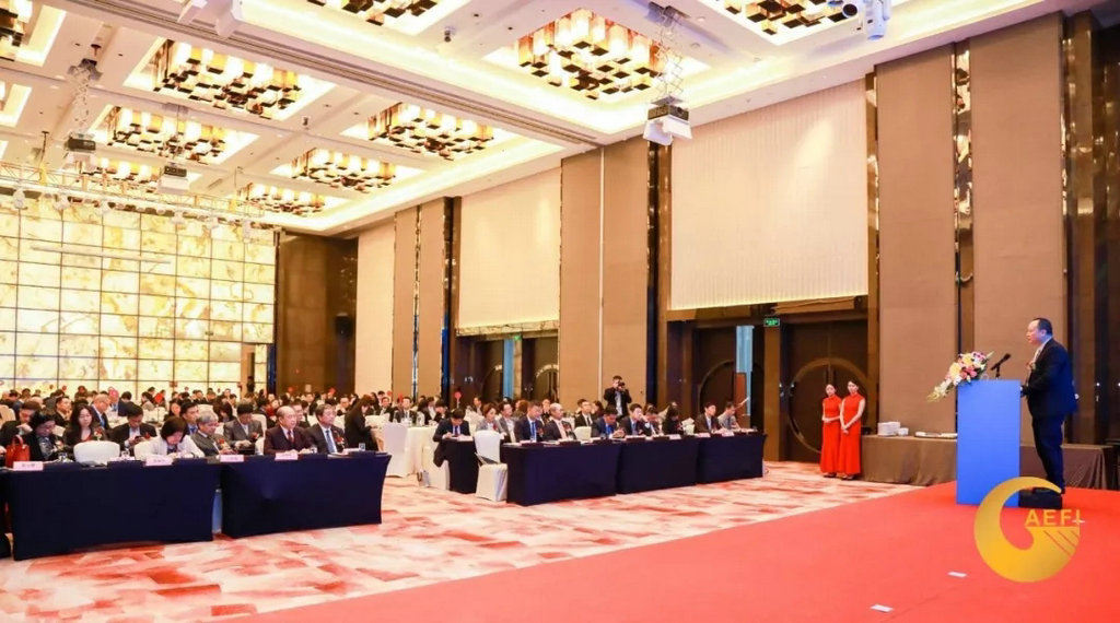 广东外商投资企业协会第七次会员代表大会召开.jpg