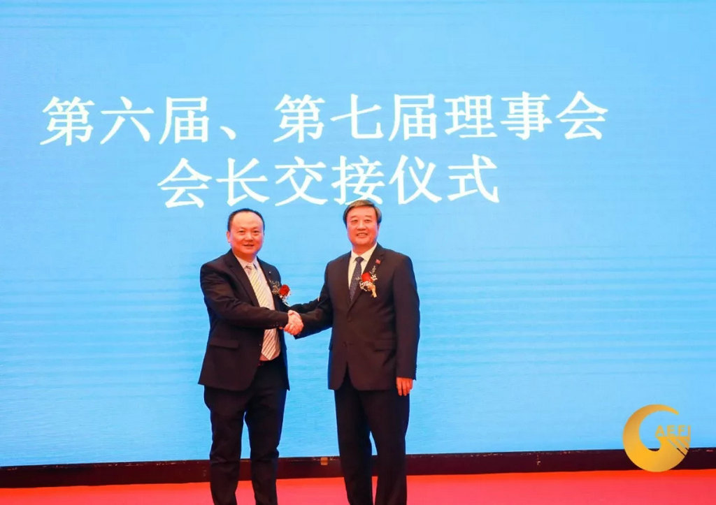 广东外商投资企业协会第七次会员代表大会召开1.jpg