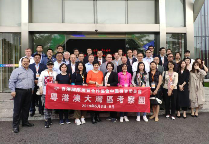 我会会长吴军参加外国商会赴粤港澳大湾区考察交流活动 (5).jpg