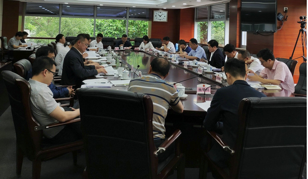我会组织会员企业参加广东省人大常委会法制工作委员会座谈会.jpg