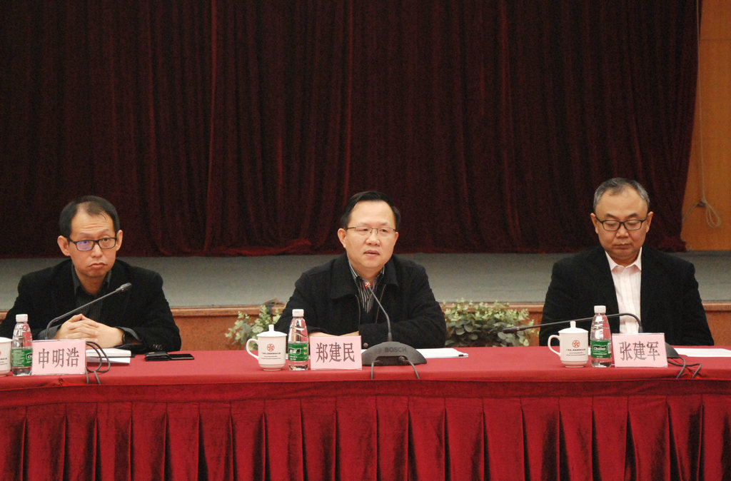 2019我会参加省港澳办调研 (2).jpg