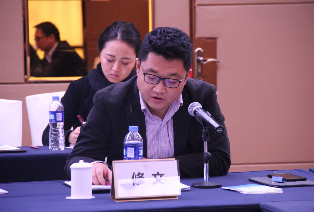 2017副会长与顾问单位创新发展研讨会暨会长办公扩大会议2.JPG