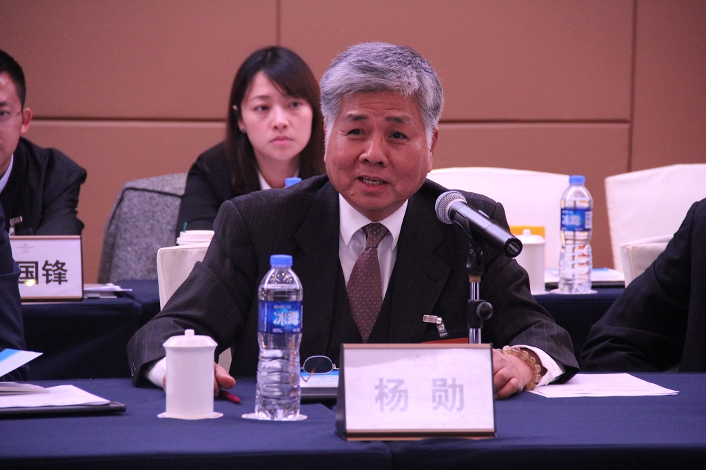 2017副会长与顾问单位创新发展研讨会暨会长办公扩大会议4.JPG