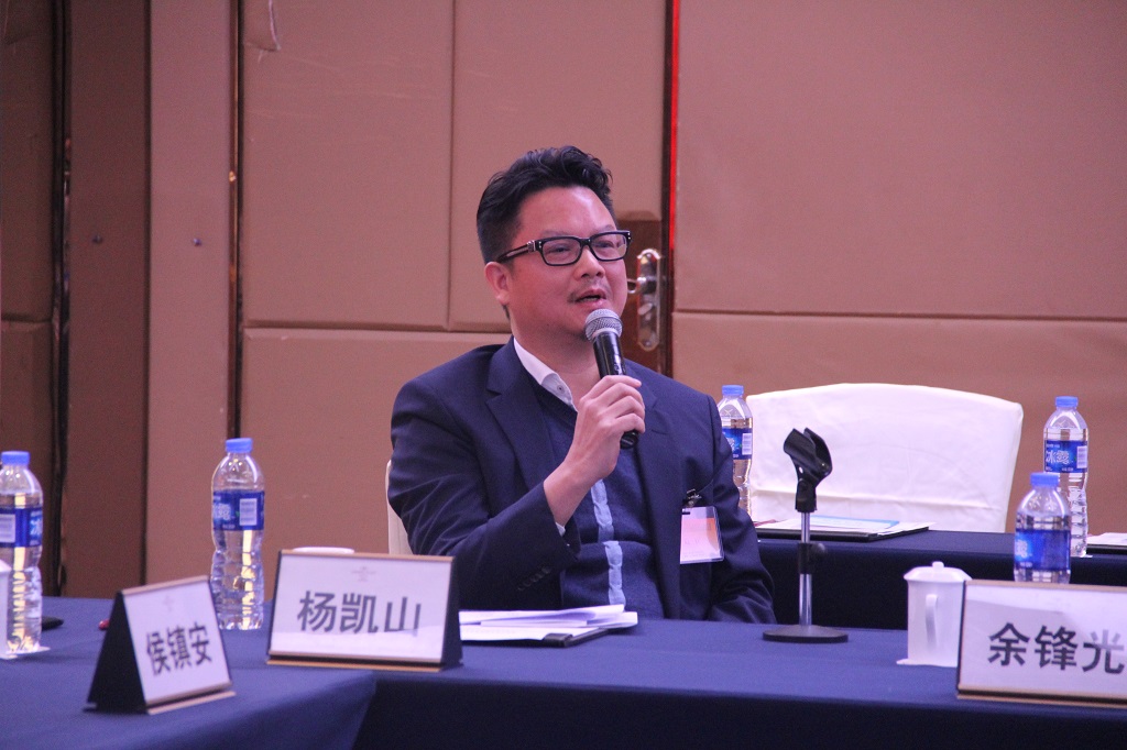 2017副会长与顾问单位创新发展研讨会暨会长办公扩大会议7.JPG