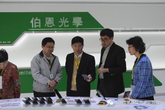 广东省商务厅汪涛副巡视员考察伯恩光学.jpg