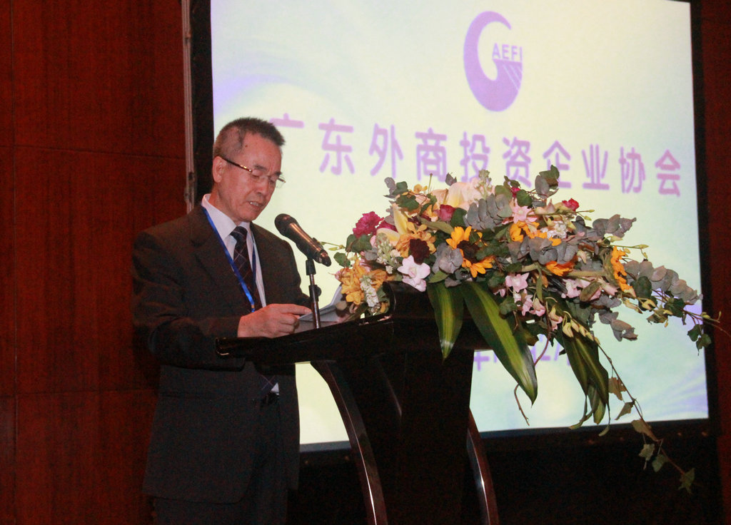 第六届二次理事会 (5).JPG