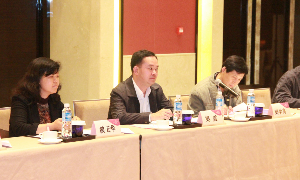 省司法厅梁震副厅长等顾问单位领导出席座谈会.JPG