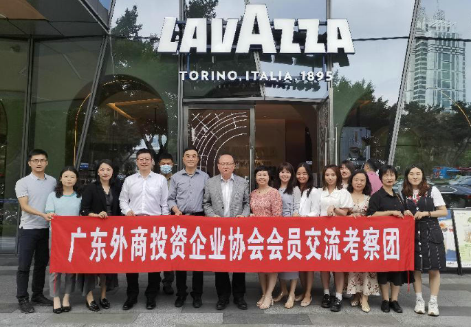 我会成功举办会员交流暨LavAzza拉瓦萨咖啡品鉴会 (2).jpg