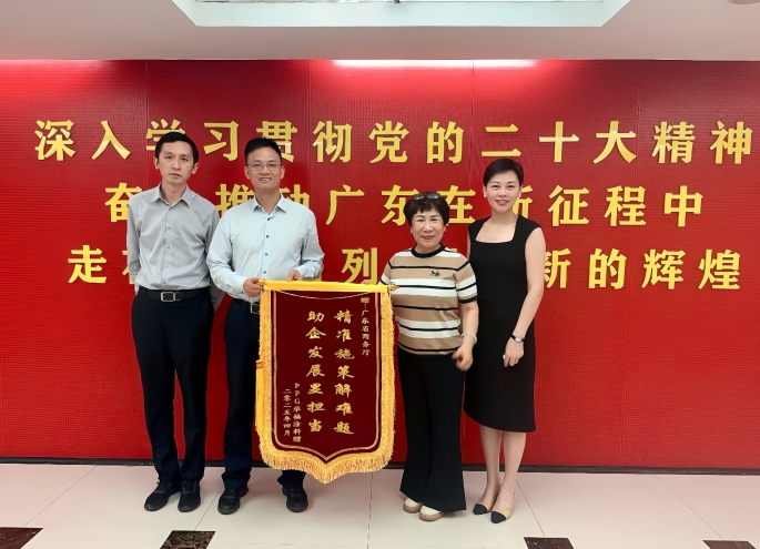 政企协作打通跨境供应链，紧急支援畅行东南亚业务1_副本.jpg