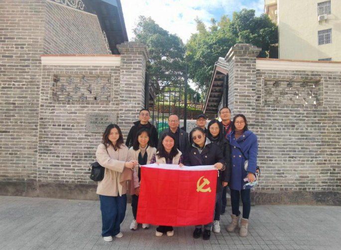 省协会党史教育活动.jpg
