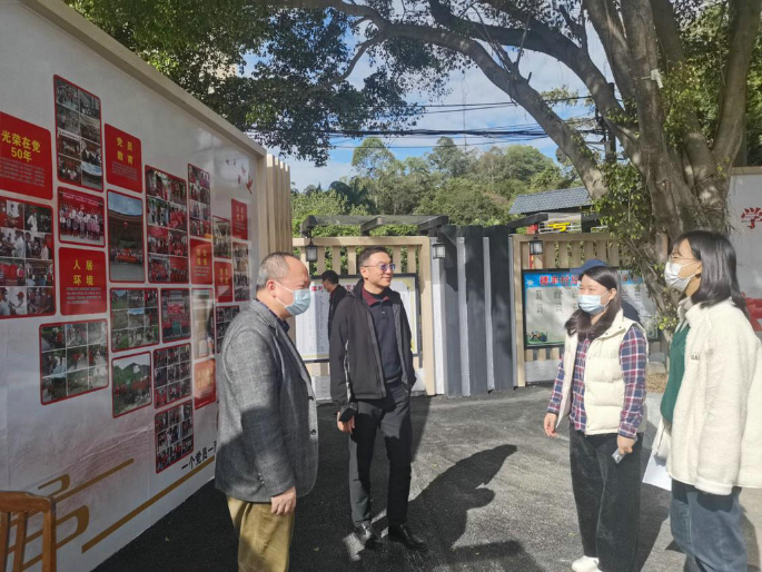 省协会党史教育活动 2.jpg