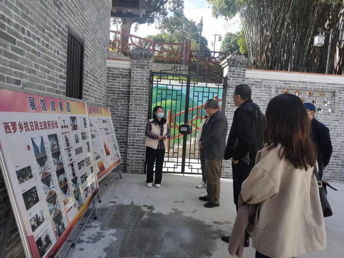 省协会党史教育活动 3.jpg