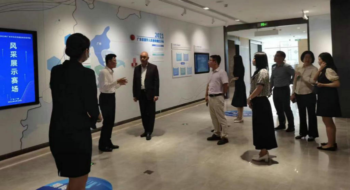 我会政策咨询工作委员会拜访广东省人才服务局 (2).jpg