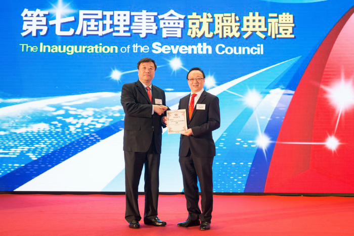 吴军会长出席中山市外商投资企业协会动态.JPG