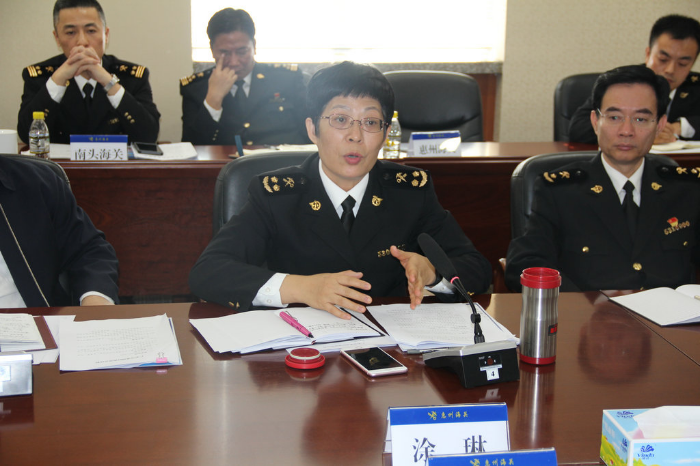 2017海关座谈会议惠州 (3).JPG