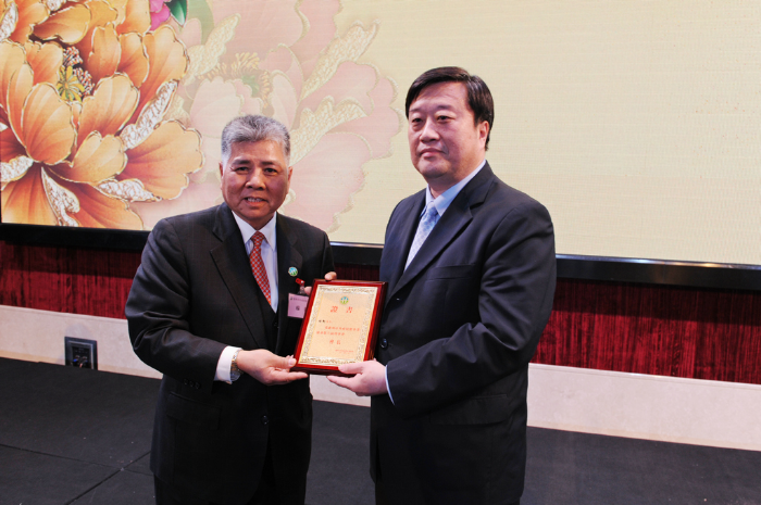 2014惠州理事会 (3).JPG
