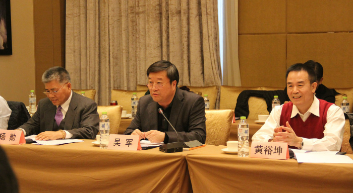 2014副会长与顾问单位座谈会2.JPG