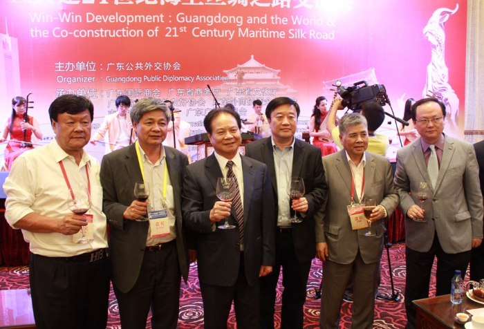 海上丝绸之路交流会2.JPG