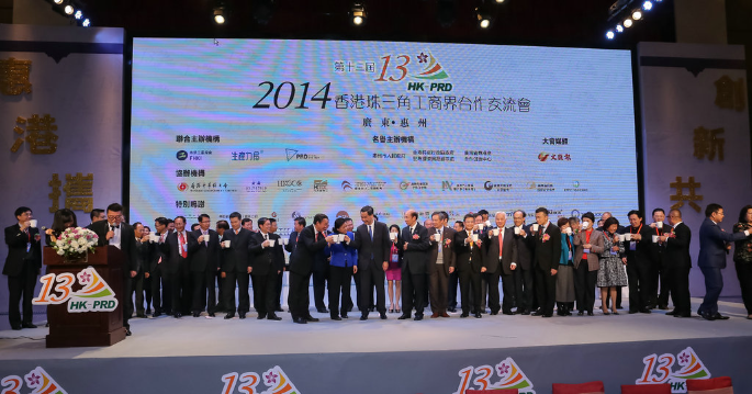 2014千人宴.JPG
