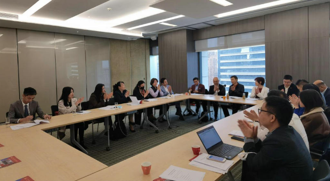 政策咨询工作委员会2023年度第一次工作交流会在广州召开1.jpg