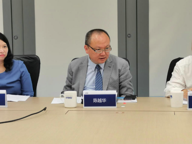 政策咨询工作委员会2022第二次工作交流会在广州召开 (3).jpg