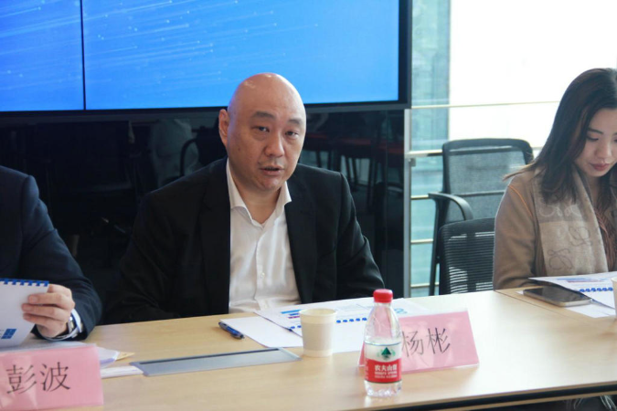 政策咨询工作委员会2022年度工作交流会在广州召开 3.jpg